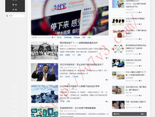 左岸春风一语断蓝汇总_双色球开奖结果